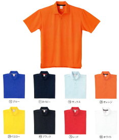 26415 春夏用半袖ポロシャツ（胸ポケット無） クロダルマ（kurodaruma） Tシャツ・ニット SS〜5L ポリエステル100％　静電気帯電防止ポロシャツ（JIS T-8118）