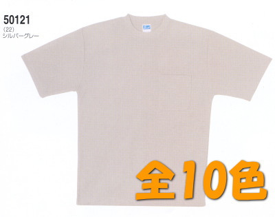 50121 吸汗速乾半袖Tシャツ 胸ポケット有 贈答 桑和 SOWA 日本 Tシャツ ニット ポリエステル100％ S～6L