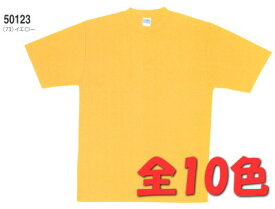 50123 吸汗速乾半袖Tシャツ（胸ポケット無） 桑和（SOWA）Tシャツ・ニット S〜6L ポリエステル100％