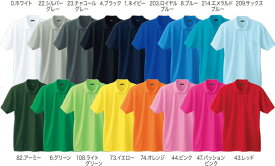 50397 半袖ポロシャツ（胸ポケット有） 桑和（SOWA）Tシャツ・ニット SS〜6L ポリエステル100％-吸汗速乾・消臭機能