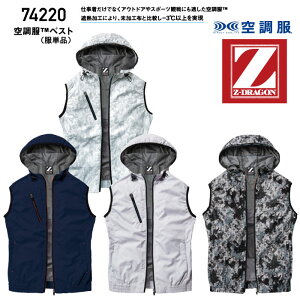 W[hS 󒲕 xXg 2021 74220 󒲕TMxXg(t[ht) ՔMH yhJHsz Jt Z-DRAGON d ƕ   fށFx^t^(`^R[eBO)