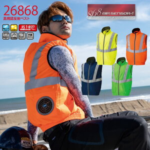 N_} GAZT[ 26868 AIR[eBeBxXgŷ݁z N_} GA[ZT[1 KURODARUMA x ʗU ԍ FSCLASS1 JIST-8127 [N jtH[ M`