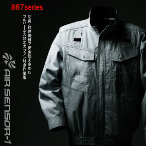 N_} GAZT[ 258671 AIRn[lXhEѓdh~u]ŷ݁z󒲃EFA GAZT[1 KURODARUMA  @\f uomEvX [N jtH[ S`7L 