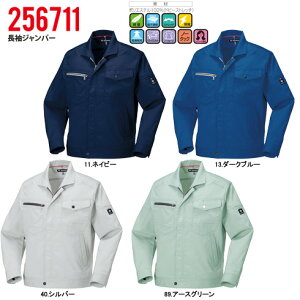 256711 u] t Xgb` ƕ N_} KURODARUMA ƒ yЖhJzSS`6L [N jtH[ |GXe100 hr[Xgb`