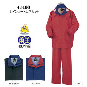 CEFA ㉺ 47400 CR[gEpc ㉺Zbg J 䕗 ^ ~J΍ ЊQ ObY N_} J  AEghA ނ ƕ kurodaruma H 傫TCY ƒ PVC