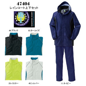 CEFA ㉺ 47404 CR[gEpc ㉺Zbg J 䕗 ^ ~J΍ ЊQ ObY N_} J AEghA X|[c ނ  H 傫TCY ƒ S`5L iC100