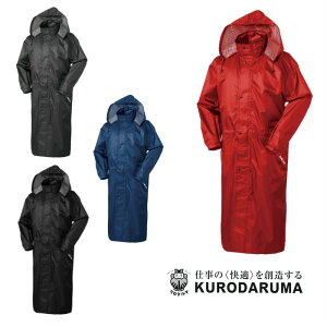 CEFA ]ԗp 47411 COR[g J 䕗 ^ ~J΍ ЊQ ObY bP Y fB[X H N_} kurodaruma ƕ ƒ S F O |GXe100 A_[K[