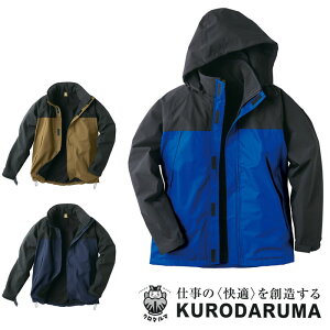 54370 hyhWPbg N_} kurodaruma h hEFA h  ˑfގgp [t[ht S`5L |GXe100