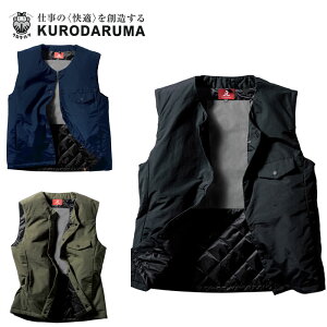 54372 Ci[xXg q[^[V[gΉf KURODARUMA N_} ƕ ƒ S M L LL 3L 4L 5L \FiC100%i^Xj F|GXe100%i^t^Lgj ȁF|GXe100% 