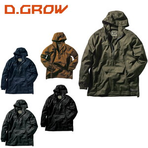 DG415-1 AmbNp[J[ DIY āE~ Lv jH  n D.GROW fB[OE KURODARUMA N_} ƕ ƒ S`5L 100