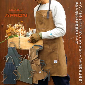 DG902 Gv y㕔|Pbgւ̎ЖhJz O| t | DIY JtF iX Lv jH  n ~[  D.GROW fB[OE KURODARUMA N_} ƕ ƒ t