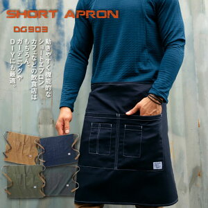 DG903 V[gGv y㕔|Pbgւ̎ЖhJz O| | DIY JtF iX Lv jH  n ~[  D.GROW fB[OE KURODARUMA N_} ƕ ƒ 