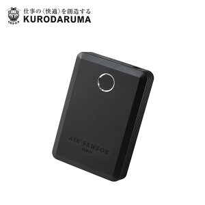 ypԏiE݌ɌzN_} BODY THERMO KS-104 `ECIobe[ KURODARUMA N_} `ECIobe[×1pAC[d×1戵1 KS-401dMq[^[Ή