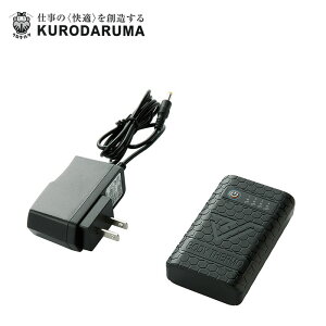 N_} BODY THERMO KS-42 dMq[^[pobe[E[dZbg KURODARUMA N_} [d`ECIobe[×1ACA_v^[[d×1戵1