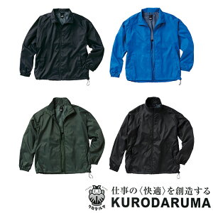 32692 Wp[ N_} kurodaruma ƕ ƒ J[u] yЖhJzS`5L |GXe100 }CN^t^