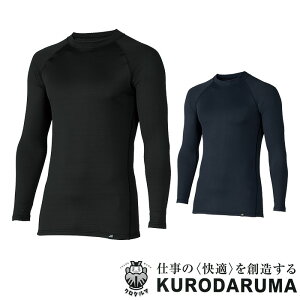 47421 H~pA_[C[ ƕ Ci[ H~ N_} kurodaruma RvbV ƒ y[֑ő1܂Łz S`4L |GXe90E|E^10 JISKi