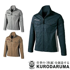 259071 Wp[ t  Xgb` ˍ ƕ N_} KURODARUMA ƒ yЖhJzSS`6L [N jtH[ 56E|GXe40E|E^4 Xgb