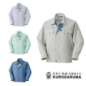 25056 tėpWp[ N_} KURODARUMA ƕ ƒ `L d VP~NPA m[AC yЖhJz S`5L |GXe45E40E15