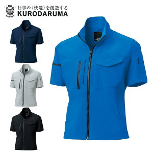 266741 Wp[ t ڐG⊴ Xgb` UVJbg ƕ N_} KURODARUMA ƒ yЖhJzSS`6L [N jtH[ iC88E|E^12 dDhr[