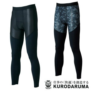 47204 A_[pc ΍ ƕ ėp Ci[ RvbVpc  N_} kurodaruma ƒ Xgb` y[֑ő1܂Łz M L LL 3L iC80E|E