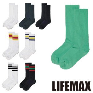 MA9704 ���j�Z�b�N�X�\�b�N�X�i�|���W�����H�j LIFEMAX ���C�t�}�b�N�X BONMAX �{���}�b�N�X ��ƕ� ��ƒ� �J�W���A���E�F�A F ��80���E�|���G�X�e��17���E�|���E���^��3�� �V�����݁i����p�C��
