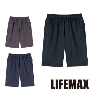 MP6431 �n�[�t�p���c�i�|���W�����H�j LIFEMAX ���C�t�}�b�N�X BONMAX �{���}�b�N�X ��ƕ� ��ƒ� �J�W���A���E�F�A XS�`XXXL �|���G�X�e��100�� ���b�V��