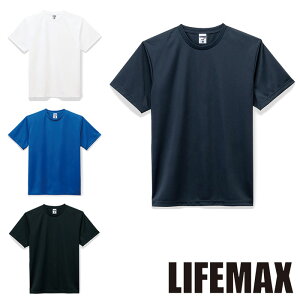 MS1153 �h���CT�V���c LIFEMAX ���C�t�}�b�N�X BONMAX �{���}�b�N�X ��ƕ� ��ƒ� �J�W���A���E�F�A XS�`XXXXL(4XL) �|���G�X�e��100�� ���b�V��