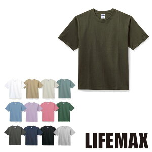 MS1156 10.2�I���X�X�[�p�[�w�r�[�E�F�C�gT�V���c LIFEMAX ���C�t�}�b�N�X BONMAX �{���}�b�N�X ��ƕ� ��ƒ� �J�W���A���E�F�A S�`XXXL ��100�� �V��