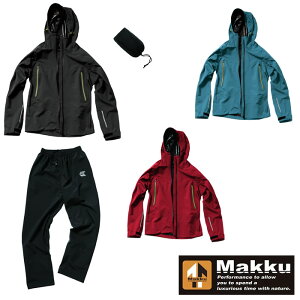 レインウェア 上下 AS-300 レインスーツ・パンツ 上下セット アークライトレインスーツ Makku マック カッパ 雨具 大雨 台風 洪水 梅雨対策 災害 アウトドア 野外作業 防風 作業服 合羽 作業着