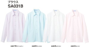 ItBX  uEX SA031B uEX  _n{X selectstage   5`19 fށFt@CJ[ |GXe85E15