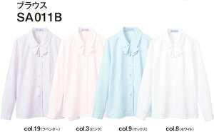 ItBX  uEX jtH[ SA011B uEX  _n{X selectstage   5`19 fށFt@CJ[ |GXe85E15