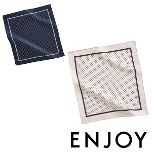 EAZ761 ~jXJ[t ENJOYEJ[V[JV}EKARSEE E 23.5×25cm |GXe100