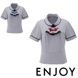 ESP452 ポロシャツ(ミニスカーフつき) ENJOY・カーシーカシマ・KARSEE 事務服・制服 S〜3L ポリエステル100％