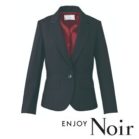 EAJ517 ジャケット ENJOY Noir・カーシーカシマ・KARSEE 事務服・制服 5号〜17号 ポリエステル60％・ウール40％