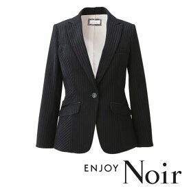 EAJ671 ジャケット ENJOY Noir・カーシーカシマ・KARSEE 事務服・制服 5号〜17号 ポリエステル99％・キュプラ1％