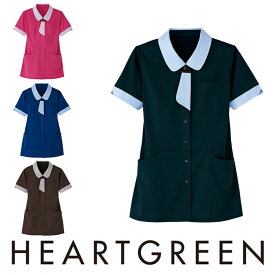 HL2639 半袖ロングニットシャツ（レディス） HEARTGREEN・カーシーカシマ・KARSEE 介護・福祉 SS〜3L ポリエステル100％