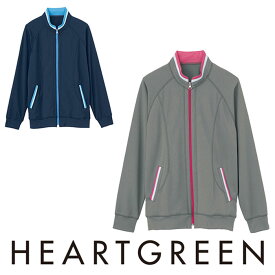 HM2217 ニットジャケット HEARTGREEN・カーシーカシマ・KARSEE 介護・福祉 SS〜3L ポリエステル100％