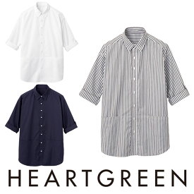 HSY014 ロングシャツ HEARTGREEN・カーシーカシマ・KARSEE 介護・福祉 S〜LL ポリエステル65％・綿35％