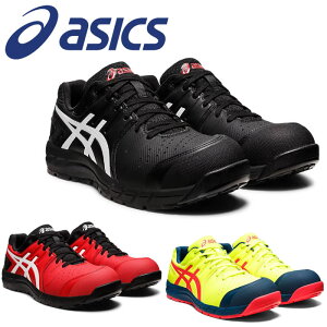 CP113 EBWu [Jbgq^Cv ASICS 1273A055iFCP113AVbNXEasicsjSCESXj[J[ 21.5cm`32.0cm