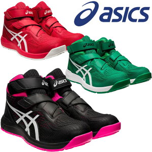 CP120 EBWu nCJbgxg^Cv  ASICS FCP120 AVbNXEasics SCESXj[J[ 22.5cm`30.0cm