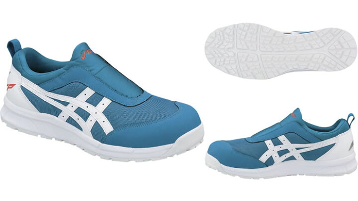 楽天市場】CP204 ウィンジョブ（スリッポンタイプ） ASICS（FCP204 