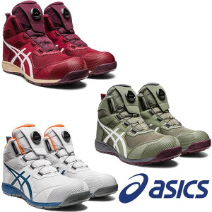 CP214 TS BOA EBWui~hJbgEBOAtBbgVXedlj ASICS 1271A056 AVbNXEasics SCESXj[J[ 24.5cm`30.0cm