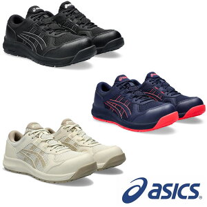 CP217 EBWu q^Cv fB[X p ASICS 2E 1272A005 AVbNX asics SC SXj[J[ 21.5cm`26.0cm