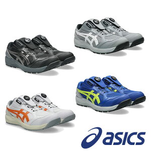 CP229 BOA �E�B���W���u�iBOA�t�B�b�g�V�X�e���j1273A123 ASICS �A�V�b�N�X ���S�C�E���S�X�j�[�J�[ 22.5cm�`30.0cm EEE 3E