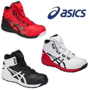 CP304 EBWuinCJbgBOA_CVXej ASICSiFCP304AVbNXEasicsjSCESXj[J[ 22.5cm`30.0cm