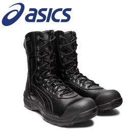 CP405 ウィンジョブ 半長靴ファスナータイプ ASICS（FCP405 1273A061.001 アシックス・asics）安全靴・安全スニーカー 22.5cm〜31.0cm