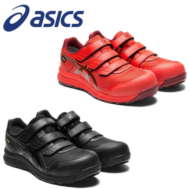 楽天市場】CP602G-TX ウィンジョブ（ローカットタイプ） ASICS（CP602 