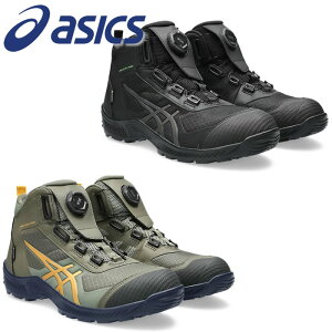CP604 G-TX BOA EBWu nCJbgBOA^Cv  SAebNX ASICS FCP604 1273A084 AVbNXEasics SCESXj[J[ 22.5cm`30.0cm