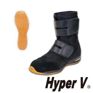 Hyper V #970AGG �n�C�J�b�g�^�C�v���S�X�j�[�J�[ ���i�S�� NISSHINRUBBER 24.5�`29.0cm ������v ������c���� �S��������ɂ����ϖ���