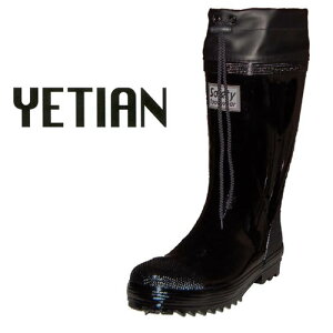 N1002 Jo[tSC CGeiYETIANj CESC M`XLiScj